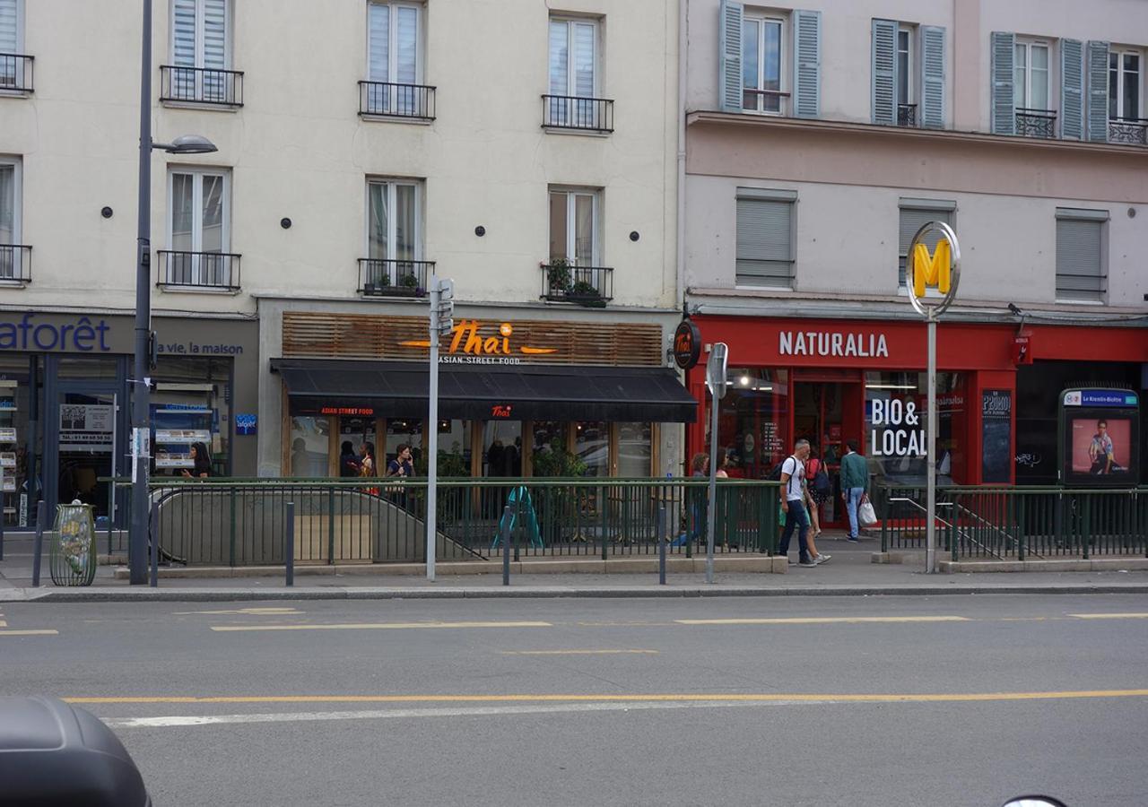 Beausoleil Studio Metro Paris Sud Le Kremlin-Bicêtre Zewnętrze zdjęcie